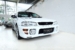 1998-Subaru-Impreza-WRX-Nippon-White-1
