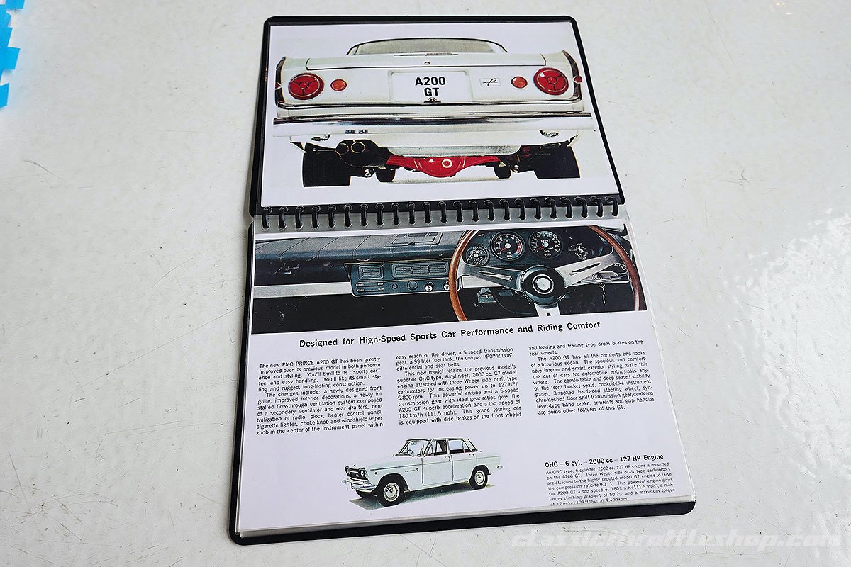 1967-Prince-Nissan-Skyline-A200-GT-S54-47