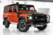 Land Rover Defender 110-2